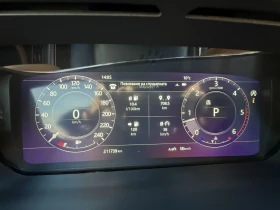 Land Rover Range Rover Sport - 27700 € / 54176.49 лв. - 79184912 5 | Car24.bg Land Rover Range Rover Sport - 27700 € / 54176.49 лв. - 79184912 5