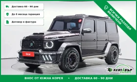 Mercedes-Benz G 63 AMG MANSORY PACK* TIFFANI* UNIKAT* TOP CENA* TEXNOTEST - Car24.bg Mercedes-Benz G 63 AMG MANSORY PACK* TIFFANI* UNIKAT* TOP CENA* TEXNOTEST