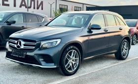 Mercedes-Benz GLC 250 AMG 4MATIC - 17500 € - 59148980 3 | Car24.bg Mercedes-Benz GLC 250 AMG 4MATIC - 17500 € - 59148980 3