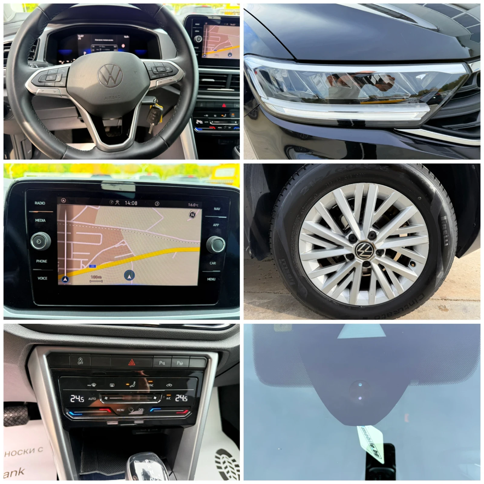 VW T-Roc 2.0tdi 150k.c* Digital* Navi* DSG* Highline* NOVA* - изображение 9 | Auto.bg VW T-Roc 2.0tdi 150k.c* Digital* Navi* DSG* Highline* NOVA* - изображение 9