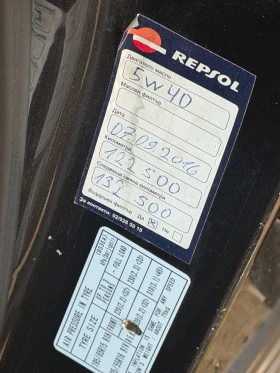 Mazda 3 1.6 Бензин - 4390 лв. / 2244.57 € - 78550216 2 | Car24.bg Mazda 3 1.6 Бензин - 4390 лв. / 2244.57 € - 78550216 2