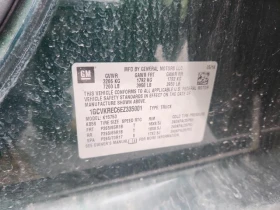 Chevrolet Silverado 5.3L 8 4x4 w/Rear Wheel Drv - 8800 € / 17211.30 лв. - 26495392 5 | Car24.bg Chevrolet Silverado 5.3L 8 4x4 w/Rear Wheel Drv - 8800 € / 17211.30 лв. - 26495392 5