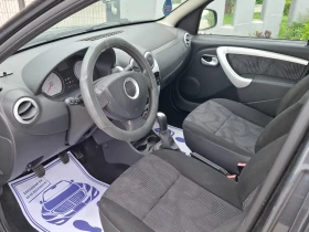 Dacia Sandero 1.4i* (75кс)* * * КЛИМАТИК* HOB BHOC* * | Auto.bg — изображение 15 Dacia Sandero 1.4i* (75кс)* * * КЛИМАТИК* HOB BHOC* * | Auto.bg — изображение 15