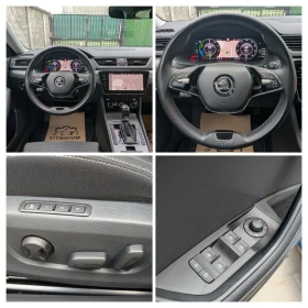 Skoda Superb PlugIn Hybrid 218кс.* Дистроник* DCC* LED* Memory | Auto.bg — изображение 10 Skoda Superb PlugIn Hybrid 218кс.* Дистроник* DCC* LED* Memory | Auto.bg — изображение 10