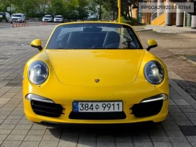 Porsche 911 BOSE* НАВИ* ПОДГРЕВ* АВТОКРЕДИТИРАНЕ | Auto.bg — изображение 13 Porsche 911 BOSE* НАВИ* ПОДГРЕВ* АВТОКРЕДИТИРАНЕ | Auto.bg — изображение 13