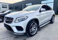 Mercedes-Benz GLE Coupe 350D AMG - [4] 