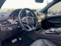 Mercedes-Benz GLE Coupe 350D AMG - [8] 