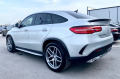 Mercedes-Benz GLE Coupe 350D AMG - [5] 