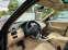 Обява за продажба на BMW X3 2.5i Face Navi ~13 990 лв. - изображение 4
