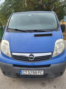 Обява за продажба на Opel Vivaro 2.5 ~12 900 лв. - изображение 1