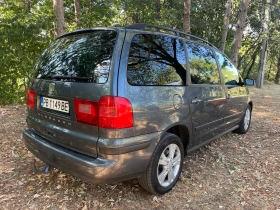 Seat Alhambra 20VT FULLMAX | Mobile.bg — малка снимка 2