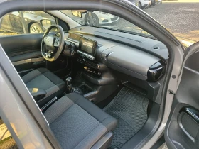 Citroen C4 Cactus 1.6Blue E-HDi - 13500 лв. / 6902.44 € - 35946006 12 | Car24.bg Citroen C4 Cactus 1.6Blue E-HDi - 13500 лв. / 6902.44 € - 35946006 12