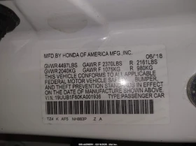 Acura TLX 2.4l Tech A-Spec Pkgs - 12700 € / 24839.04 лв. - 54271828 9 | Car24.bg Acura TLX 2.4l Tech A-Spec Pkgs - 12700 € / 24839.04 лв. - 54271828 9