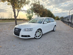 Audi A6 3.0 TDI