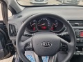 Kia Rio 1.2i-85ps* БЕНЗИН* КАТО НОВА* 2012г. EURO 5B - [14] 