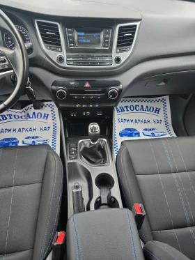 Hyundai Tucson 1.7GRDI-ЕВРО 6В-6СКОРОСТИ - 24500 лв. / 12526.65 € - 78665260 11 | Car24.bg Hyundai Tucson 1.7GRDI-ЕВРО 6В-6СКОРОСТИ - 24500 лв. / 12526.65 € - 78665260 11