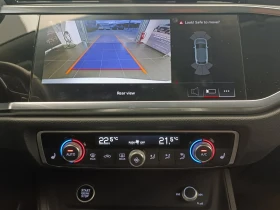 Audi Q3 35 TDI - 66000 лв. / 33745.26 € - 51820652 11 | Car24.bg Audi Q3 35 TDI - 66000 лв. / 33745.26 € - 51820652 11