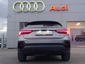 Audi Q3 35 TDI - 66000 лв. / 33745.26 € - 51820652 5 | Car24.bg Audi Q3 35 TDI - 66000 лв. / 33745.26 € - 51820652 5