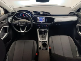 Audi Q3 35 TDI - 66000 лв. / 33745.26 € - 51820652 7 | Car24.bg Audi Q3 35 TDI - 66000 лв. / 33745.26 € - 51820652 7