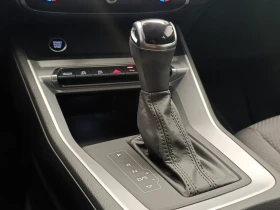 Audi Q3 35 TDI - 66000 лв. / 33745.26 € - 51820652 10 | Car24.bg Audi Q3 35 TDI - 66000 лв. / 33745.26 € - 51820652 10