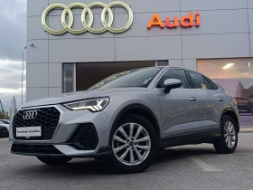 Audi Q3 35 TDI - 66000 лв. / 33745.26 € - 51820652 3 | Car24.bg Audi Q3 35 TDI - 66000 лв. / 33745.26 € - 51820652 3