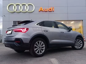 Audi Q3 35 TDI - 66000 лв. / 33745.26 € - 51820652 6 | Car24.bg Audi Q3 35 TDI - 66000 лв. / 33745.26 € - 51820652 6