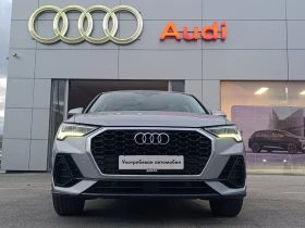 Audi Q3 35 TDI - 66000 лв. / 33745.26 € - 51820652 2 | Car24.bg Audi Q3 35 TDI - 66000 лв. / 33745.26 € - 51820652 2