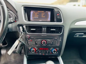 Audi Q5 2.OTDI - 18700 лв. / 9561.16 € - 22819955 9 | Car24.bg Audi Q5 2.OTDI - 18700 лв. / 9561.16 € - 22819955 9