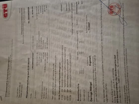 Jeep Cherokee 3.7 Бензин - 5400 € / 10561.48 лв. - 18838522 16 | Car24.bg Jeep Cherokee 3.7 Бензин - 5400 € / 10561.48 лв. - 18838522 16