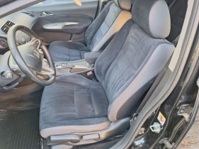 Honda Civic 1.4i * Ръчка* - 3250 € / 6356.45 лв. - 20468862 9 | Car24.bg Honda Civic 1.4i * Ръчка* - 3250 € / 6356.45 лв. - 20468862 9