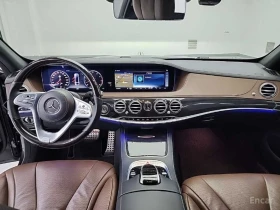 Mercedes-Benz S 450 4MATIC* BURMESTER* ДИГИТАЛНО* ТАБЛО* МАСАЖ* ДИСТРО | Auto.bg — изображение 5 Mercedes-Benz S 450 4MATIC* BURMESTER* ДИГИТАЛНО* ТАБЛО* МАСАЖ* ДИСТРО | Auto.bg — изображение 5