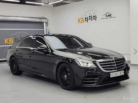 Mercedes-Benz S 450 4MATIC* BURMESTER* ДИГИТАЛНО* ТАБЛО* МАСАЖ* ДИСТРО | Auto.bg — изображение 2 Mercedes-Benz S 450 4MATIC* BURMESTER* ДИГИТАЛНО* ТАБЛО* МАСАЖ* ДИСТРО | Auto.bg — изображение 2
