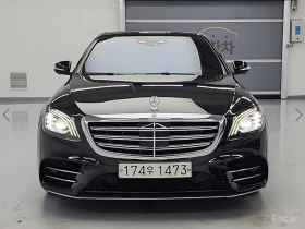 Mercedes-Benz S 450 4MATIC* BURMESTER* ДИГИТАЛНО* ТАБЛО* МАСАЖ* ДИСТРО | Auto.bg — изображение 3 Mercedes-Benz S 450 4MATIC* BURMESTER* ДИГИТАЛНО* ТАБЛО* МАСАЖ* ДИСТРО | Auto.bg — изображение 3