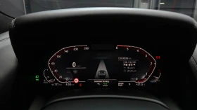 BMW 840 3.0 xDrive M Sport Gran Coupe | Auto.bg — изображение 7 BMW 840 3.0 xDrive M Sport Gran Coupe | Auto.bg — изображение 7