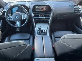 BMW 850 M850i xDrive* AвтоКредит* (ЦЕНА ДО БГ) | Auto.bg — изображение 12 BMW 850 M850i xDrive* AвтоКредит* (ЦЕНА ДО БГ) | Auto.bg — изображение 12