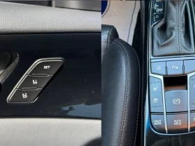 Kia K7 2.4 Gdi Limited - 11890 € / 23254.82 лв. - 31301759 13 | Car24.bg Kia K7 2.4 Gdi Limited - 11890 € / 23254.82 лв. - 31301759 13