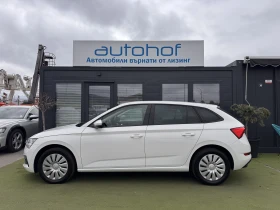 Skoda Scala AMBITION+ /1.5TSI/150K.C./7AT | Auto.bg — изображение 2 Skoda Scala AMBITION+ /1.5TSI/150K.C./7AT | Auto.bg — изображение 2