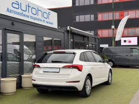 Skoda Scala AMBITION+ /1.5TSI/150K.C./7AT | Auto.bg — изображение 4 Skoda Scala AMBITION+ /1.5TSI/150K.C./7AT | Auto.bg — изображение 4