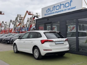 Skoda Scala AMBITION+ /1.5TSI/150K.C./7AT | Auto.bg — изображение 3 Skoda Scala AMBITION+ /1.5TSI/150K.C./7AT | Auto.bg — изображение 3