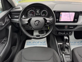 Skoda Scala AMBITION+ /1.5TSI/150K.C./7AT | Auto.bg — изображение 11 Skoda Scala AMBITION+ /1.5TSI/150K.C./7AT | Auto.bg — изображение 11