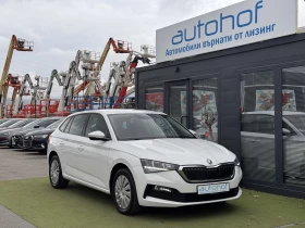 Skoda Scala AMBITION+ /1.5TSI/150K.C./7AT | Auto.bg — изображение 6 Skoda Scala AMBITION+ /1.5TSI/150K.C./7AT | Auto.bg — изображение 6