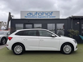 Skoda Scala AMBITION+ /1.5TSI/150K.C./7AT | Auto.bg — изображение 5 Skoda Scala AMBITION+ /1.5TSI/150K.C./7AT | Auto.bg — изображение 5