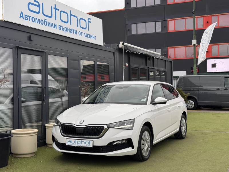Skoda Scala AMBITION+ /1.5TSI/150K.C./7AT - 15500 € - 42222714 1 | Car24.bg Skoda Scala AMBITION+ /1.5TSI/150K.C./7AT - 15500 € - 42222714 1
