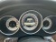 Обява за продажба на Mercedes-Benz CLS 500 4Matic ЛИЗИНГ ~42 900 лв. - изображение 9