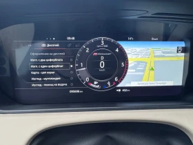 Land Rover Range Rover Velar R-DYNAMIC* 95KM* D240R* MERIDIAN* FULL* - 51999 лв. / 26586.67 € - 40667135 14 | Car24.bg Land Rover Range Rover Velar R-DYNAMIC* 95KM* D240R* MERIDIAN* FULL* - 51999 лв. / 26586.67 € - 40667135 14