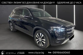Mercedes-Benz GLE 400 e/4MATIC/BURMESTER/AR NAVI/DISTRONIC/PANO/360/