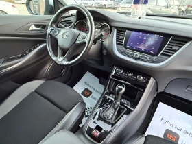 Opel Grandland X 1.6D | Automatic | Топ състояние | Auto.bg — изображение 11 Opel Grandland X 1.6D | Automatic | Топ състояние | Auto.bg — изображение 11