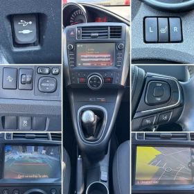 Toyota Verso 1.8i Внос ШВЕЙЦАРИЯ! 6ск.PDC, Navi, Автопилот, Кам - 20450 лв. / 10455.92 € - 97782243 14 | Car24.bg Toyota Verso 1.8i Внос ШВЕЙЦАРИЯ! 6ск.PDC, Navi, Автопилот, Кам - 20450 лв. / 10455.92 € - 97782243 14