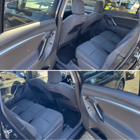 Toyota Verso 1.8i Внос ШВЕЙЦАРИЯ! 6ск.PDC, Navi, Автопилот, Кам - 20450 лв. / 10455.92 € - 97782243 16 | Car24.bg Toyota Verso 1.8i Внос ШВЕЙЦАРИЯ! 6ск.PDC, Navi, Автопилот, Кам - 20450 лв. / 10455.92 € - 97782243 16