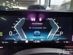 BMW i5 40 xDrive M Sport Paket - 118300 лв. / 60485.83 € - 75829456 9 | Car24.bg BMW i5 40 xDrive M Sport Paket - 118300 лв. / 60485.83 € - 75829456 9